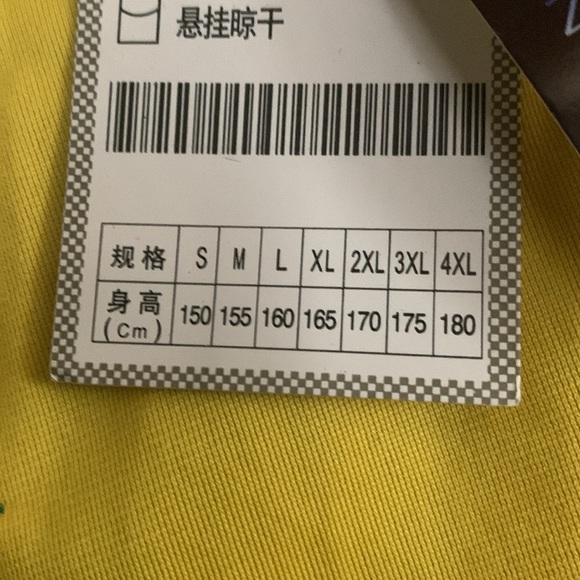 NWT bundle of 4 Brazilian Jersey 2flags one flip flop - Picture 6 of 10